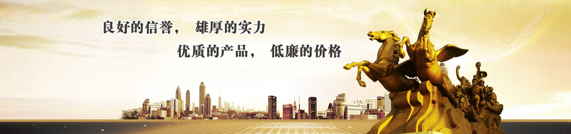 巨寶振動篩